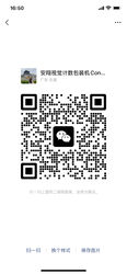Wechat wechat