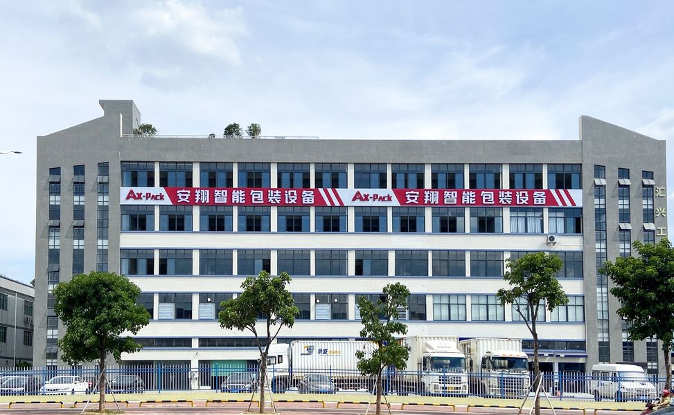 Cina Dongguan Anxiang Intelligence Equipment Co., Ltd Profil Perusahaan 