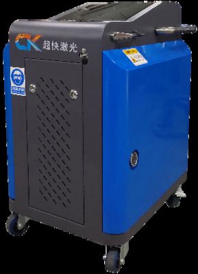 Harga yang bagus Mudah Operasi Handheld Laser Cleaner Mesin Pembersih Untuk Metal Mold on line